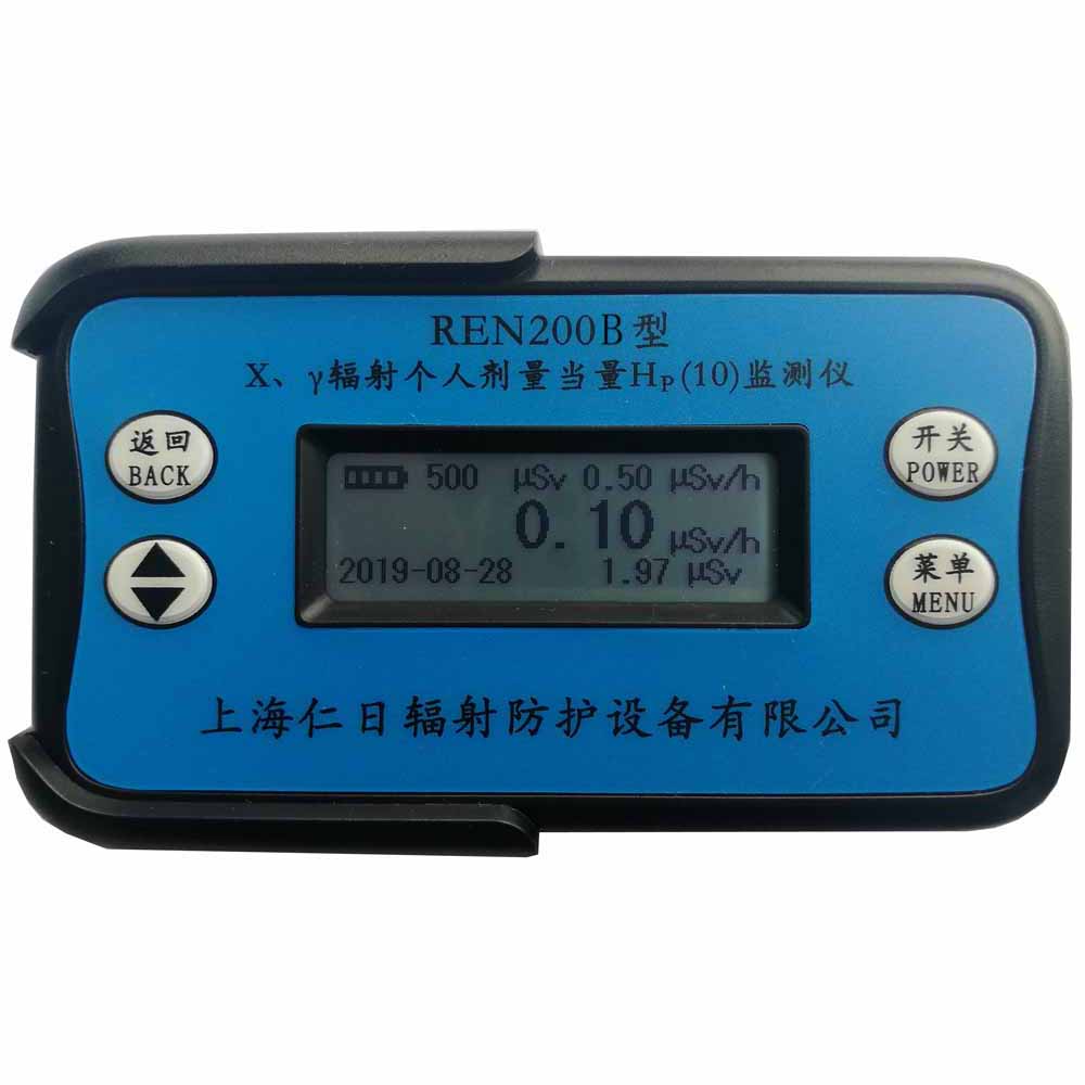 REN200B ����ݗ��y���x